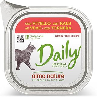 ALMO NATURE DAILY GATTO CON VITELLO 100 GR