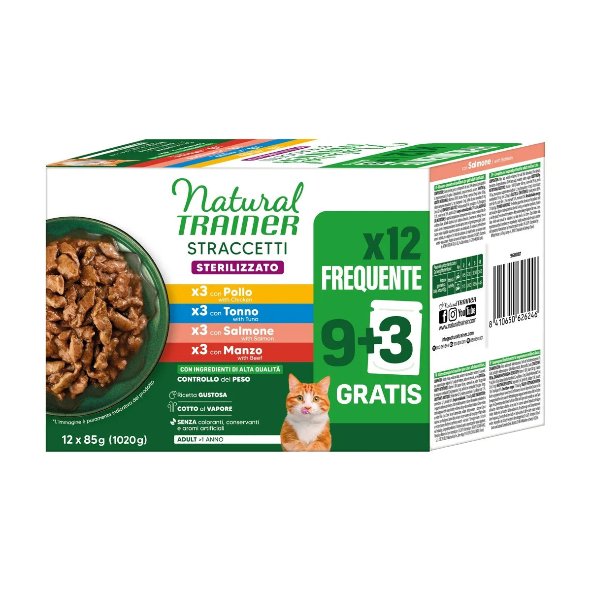 NATURAL TRAINER MULTIPACK STRACCETTI X 12 DA 85 GR CAD 4 GUSTI POLLO,TONNO,SALMONE,TACCHINO