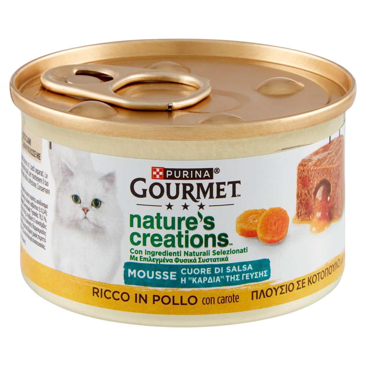 GOURMET PURINA NATURE'S CREATIONS POLLO CON CAROTE GR 85
