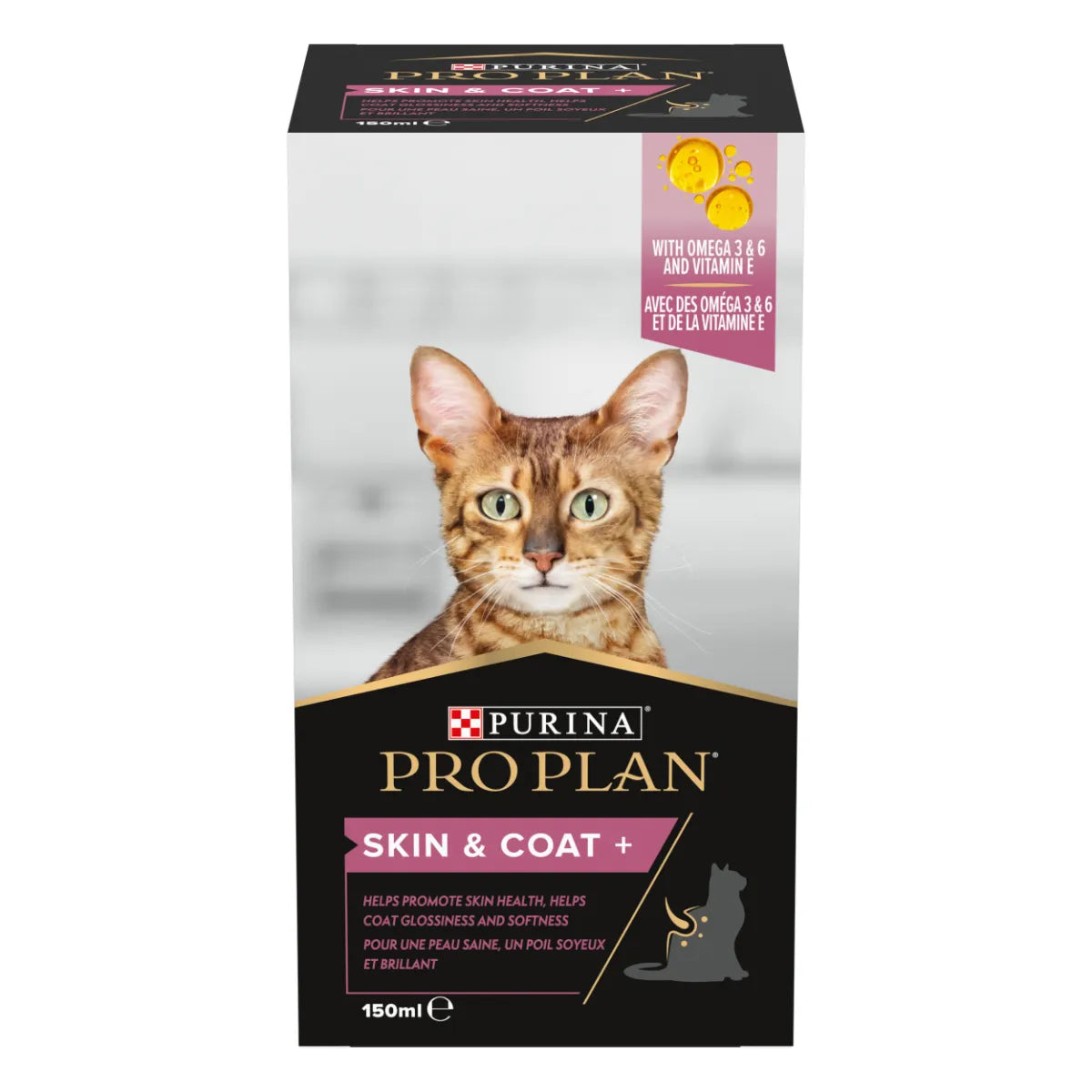 PURINA SKIN COAT SCIROPPO GATTO