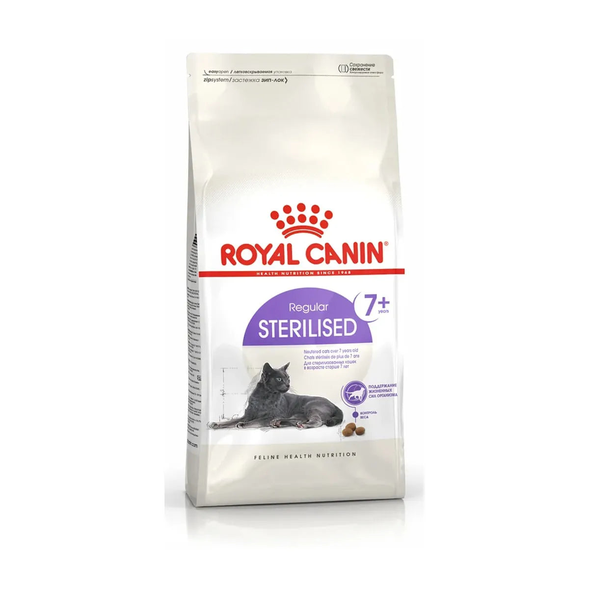 ROYAL CANIN STERILIZZATO 7+ 3,5 KG.
