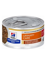 HILL"S C/D MULTISTRESS TONNO E VERDURE 82 GR
