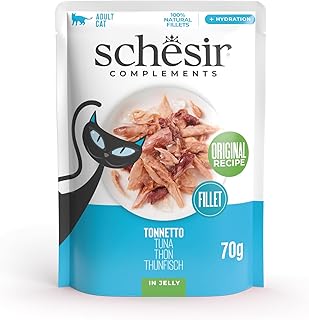 SCHESIR BUSTINE TONNETTO IN JELLY 70 GR