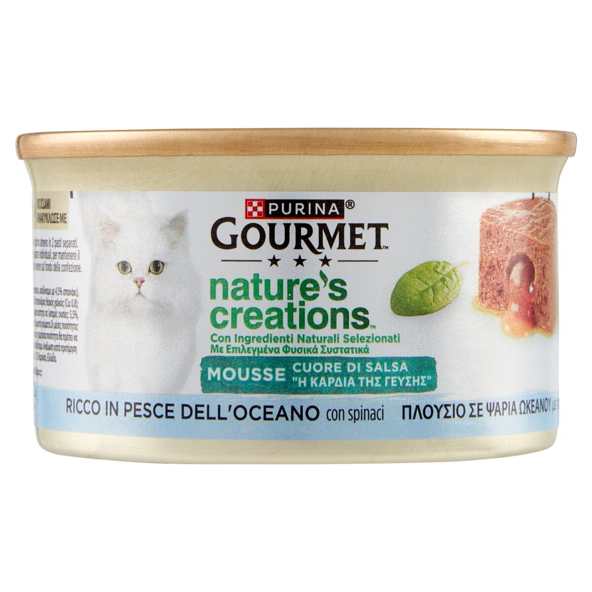 GOURMET PURINA NATURE'S CREATIONS CON PESCE DELL'OCEANO GR 85