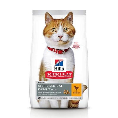 HILL'S GATTO STERILIZZATO  CON POLLO 1,5 KG